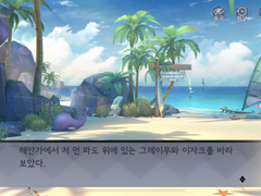 해변 이벤트 3기 서핑교습 백업 (3)