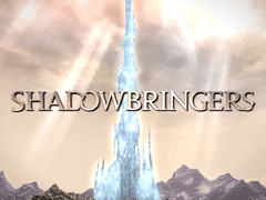 [수정드림] 책을 먹는 괴물.