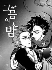 [테츠쿠로] 그믐의 밤