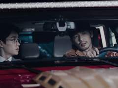 [웨이란] 사랑할 수밖에 없는 - 2