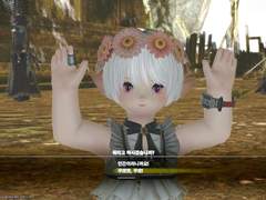 칠흑 감상 총평