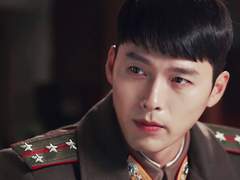 사택마을 아이돌