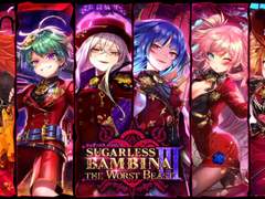 지금까지의 SUGARLESS BAMBINA