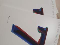 [마감] 방탄소년단 MAP OF THE SOUL 7 ver.3 앨범 나눔 이벤트 [마감]