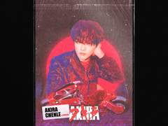 AKIRA CHENLE is RIDIN'