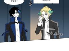 봄의 마녀 겨울 기사 19화