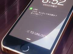 Mon petit pink (나의 작은 분홍)