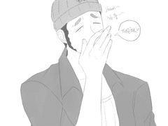 구삼대장 낙서9