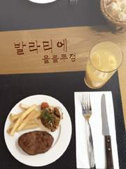 [원피스/에이산/산른] 발라티에 올블루점