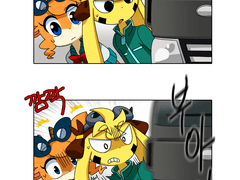 스타캐치 1화. 캐쳐가 되다(1)