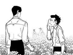 윤중청자/윤중구청] 어느 옛날 옛날 이야기