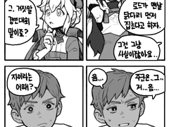 로드 오브 히어로즈