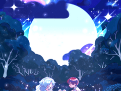 갖고싶다, 너란 물시안! 무과금탈피커미션