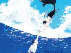 [중혁독자] 그러나 우리는 (5)