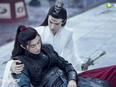 華不再揚 (화불재양) 2화 (完): 꽃은 다시 매달 수 없다