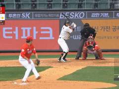 05.30(토) 14:00KBO KIA vs LG (라인업 분석 예정)
