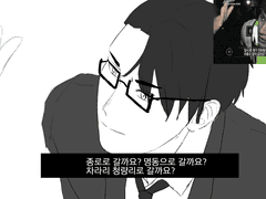 롤20 티스토리 백업 방법