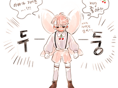 내스급 연성 모음3