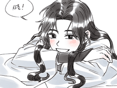 인사반파 그린거 백업