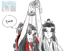 마도조사 그린거 백업