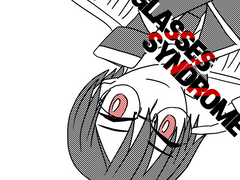 [칼리플란] 교류회 회지2