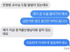 겨울정원 카피페 2