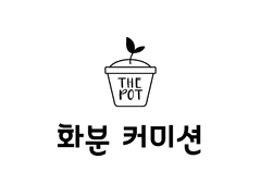 카카오톡 테마 커미션 샘플