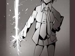 에너지를 모아서...