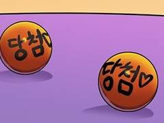 [스레딕] 내가 짝사랑하는 애가 술만 먹으면 나한테 연애상담을 해 (3) (完)