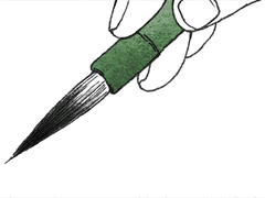 종이 위에 피는 꽃 (6)