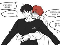 새벽에 리퀘받고 저렴하게 그려본 뷔국