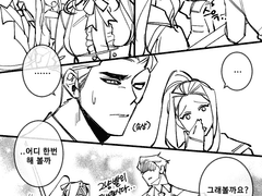 시공난류 뛰는 만화