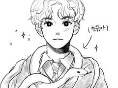 [홍솔] 각자의 방식