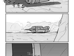 [중혁독자] 로그 원 AU (5)