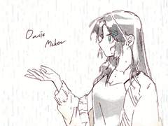 루이 그림 모음