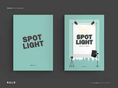 [빙하청추] SPOTLIGHT