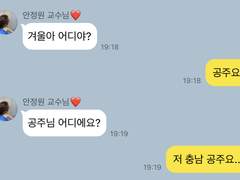 겨울정원 카피페 3