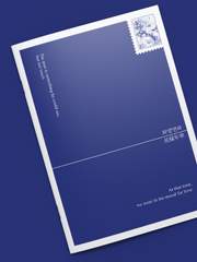 화양연화花樣年華