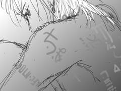 루미너스 이야기 01