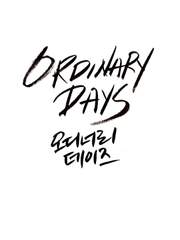 뭉또 / ORDINARY DAYS