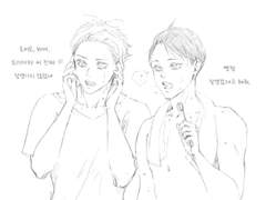 [러프] 여러가지 오이카게