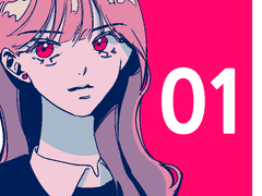 주인 바뀐 편지 만화(1)