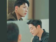 우리의 순서 - 에필로그