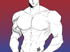 불멸의 날들 - 필