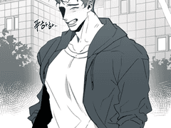 불멸의 날들 - 멸