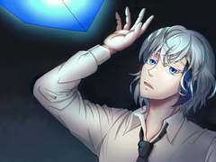 등대지기 쿤 아게로 그림