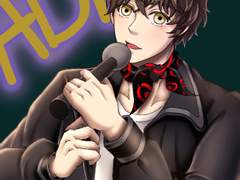 밴드AU 밤, 쿤 그림