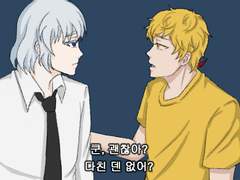 왕난쿤 트레 그림