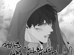 ~ 2018년 커미션 작업물