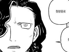 [휴베르트, 페르디난트] 청량음료와 벤치프레스